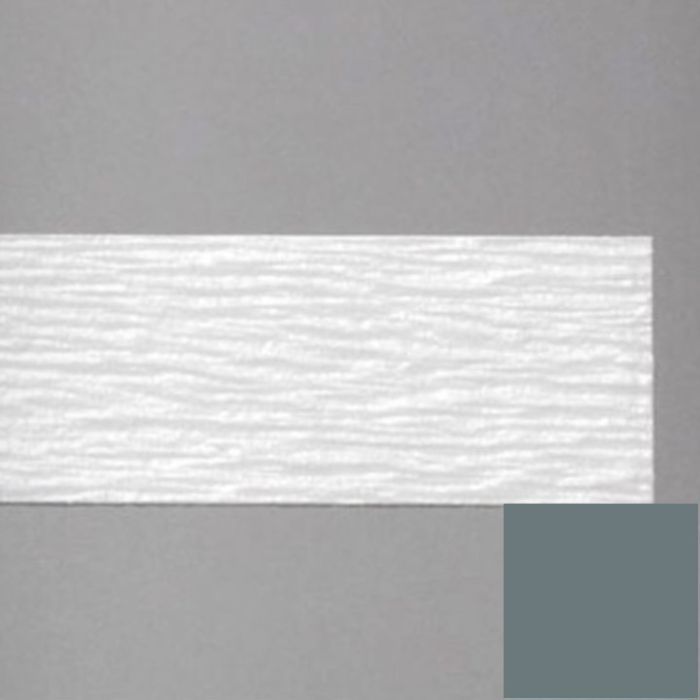 James Hardie Trim Fiber Cement Batten Rustic 4/4 2.5"x144" Boothbay Blue 1pc