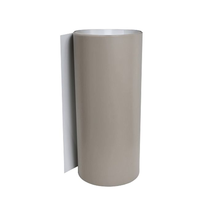 Spectra Aluminum Trim Coil